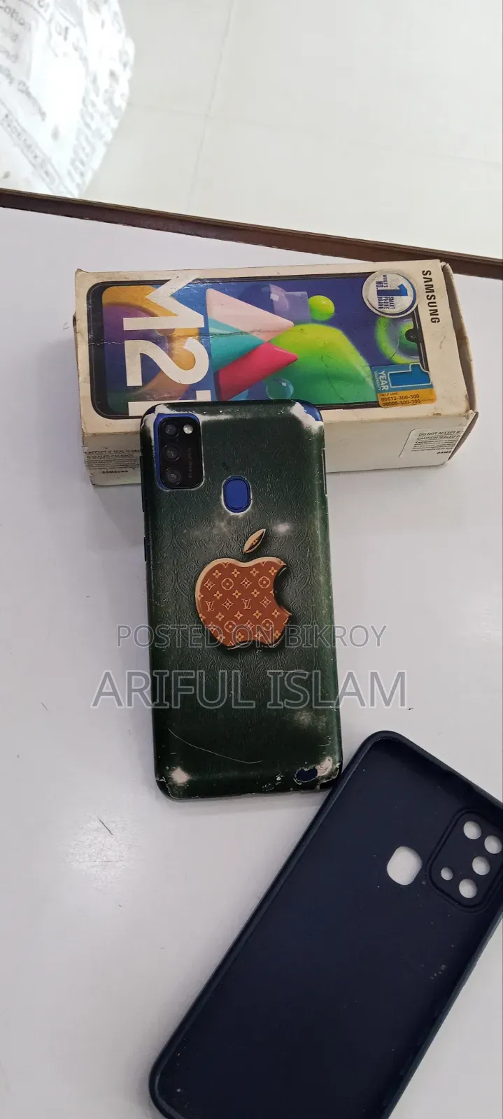 স্যামসাং গ্যালাক্সি এম২১ ৬৪ জিবি ব্লু