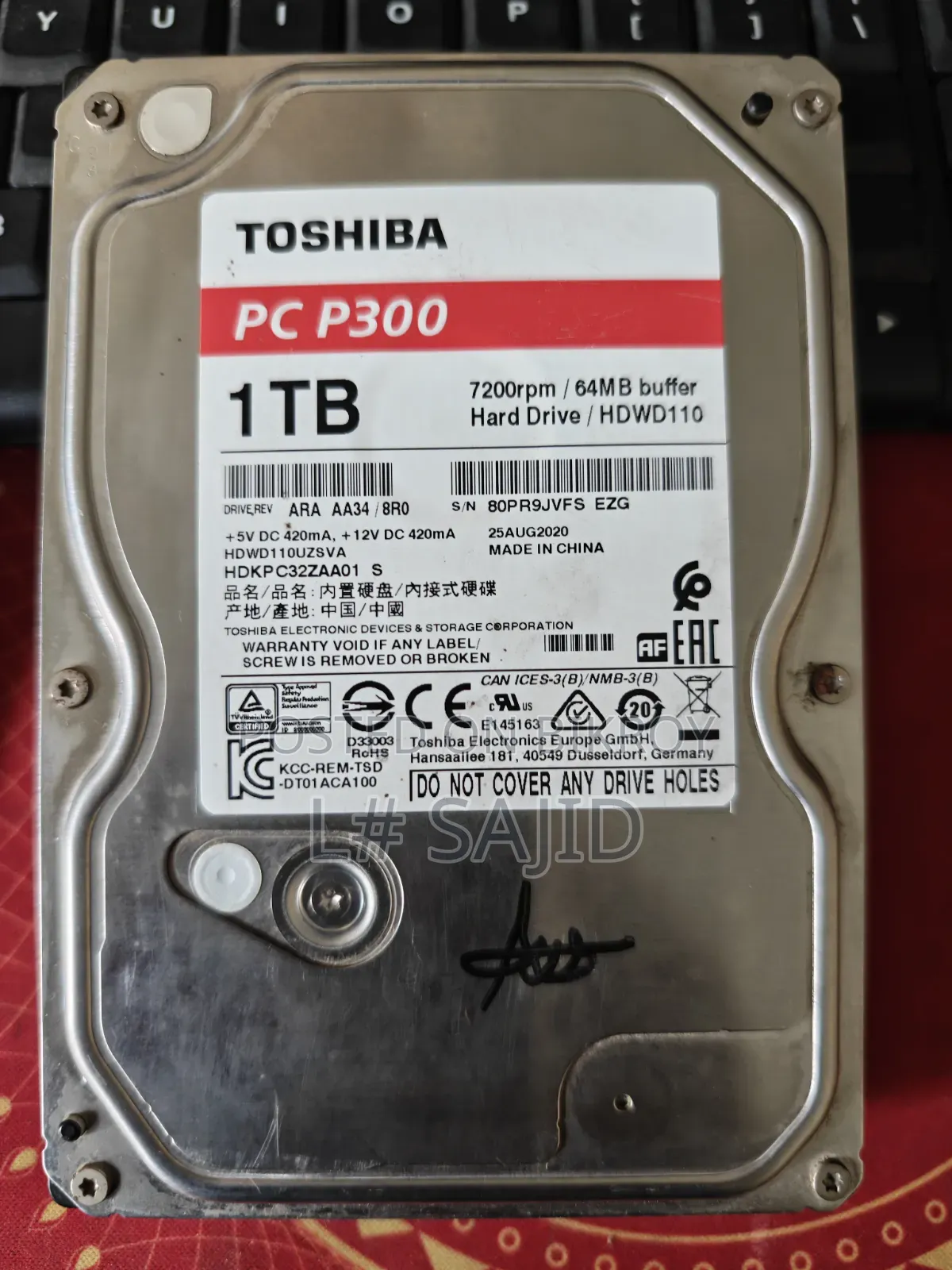 তোশিবা ১ টিবি হার্ড ডিস্ক