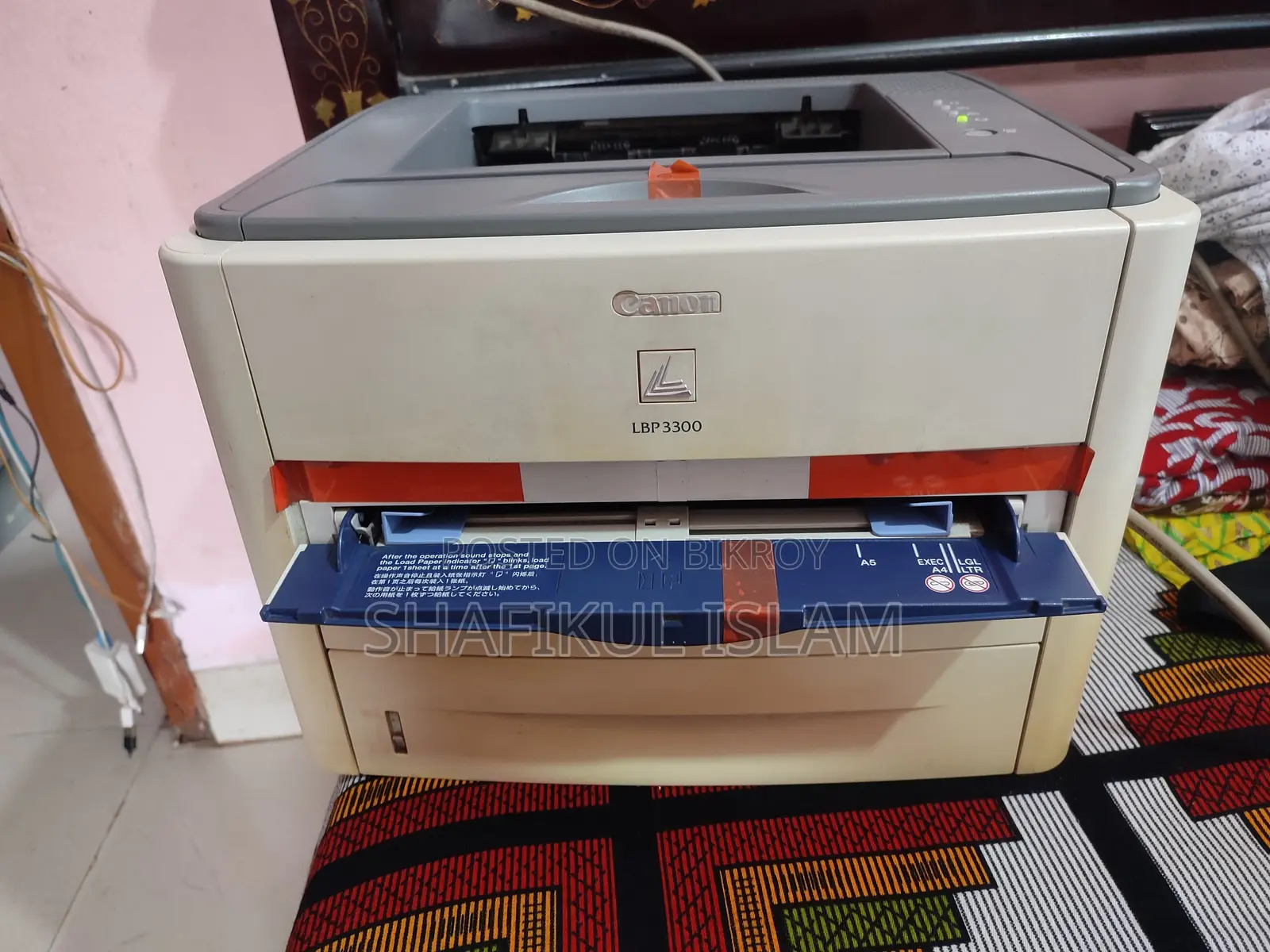 ক্যানন এলবিপি ৩৩০০