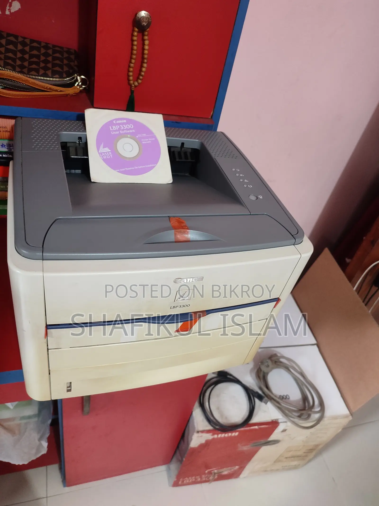 ক্যানন এলবিপি ৩৩০০