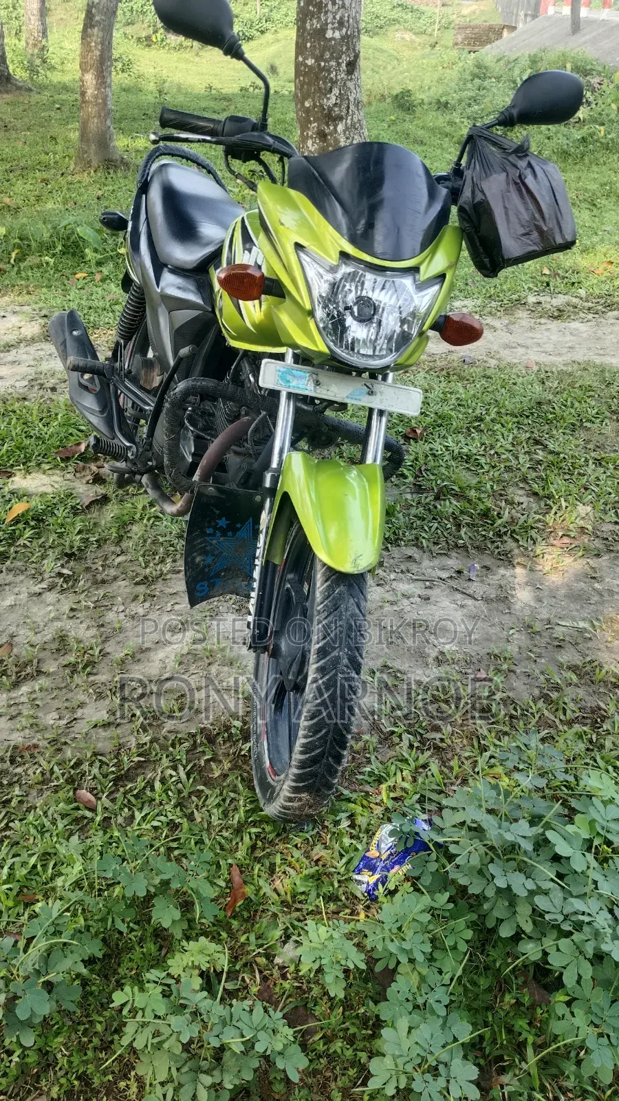সুজুকি বাইক ২০১৫ গ্রিন