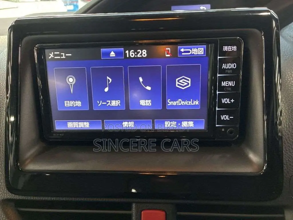 টয়োটা নোয়া ২০২১ সিলভার