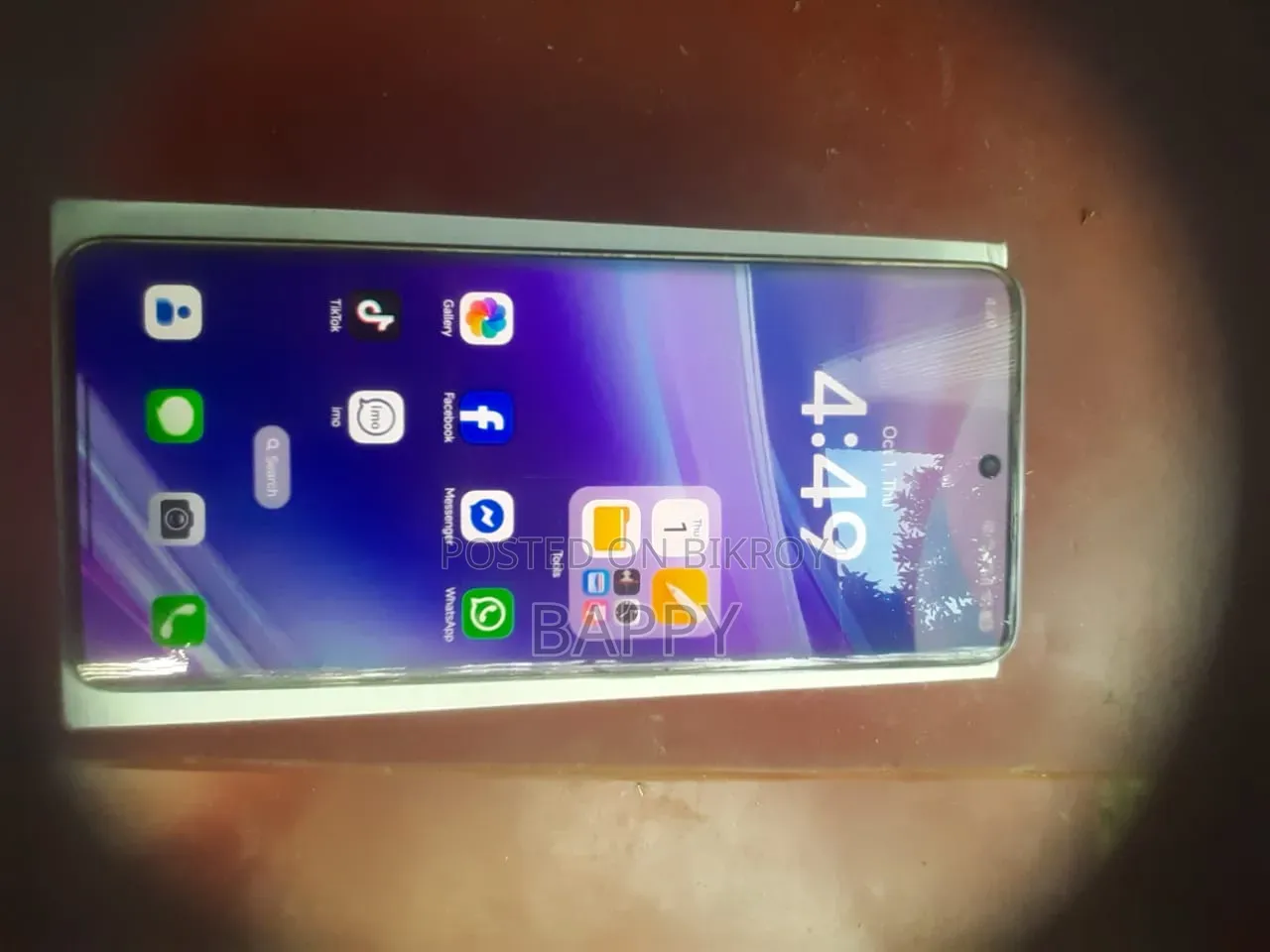 শাওমি ১৪ প্রো ২৫৬ জিবি সাদা