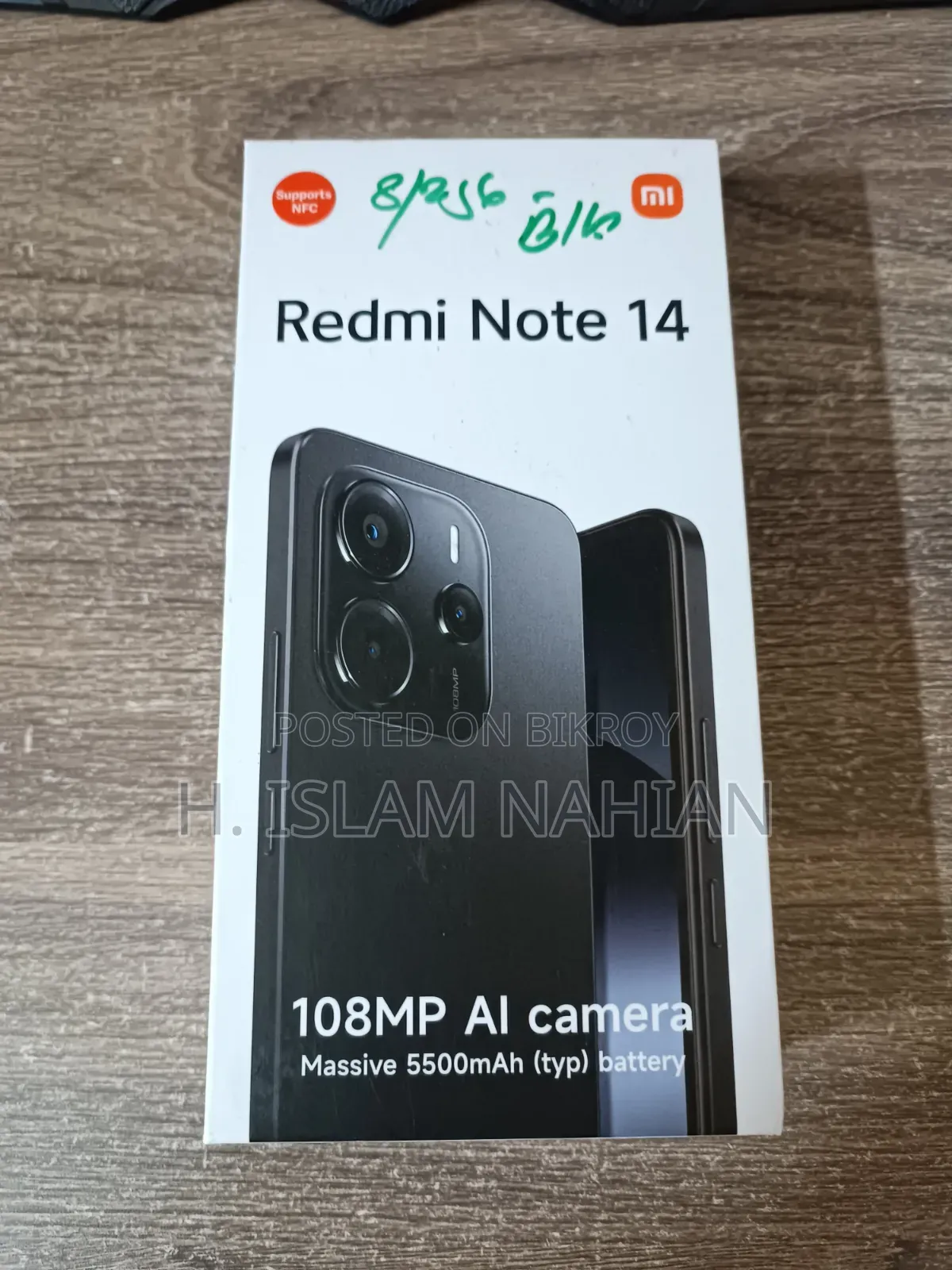 নতুন শাওমি রেডমি নোট ১৪ ৪জি ২৫৬ জিবি ব্ল্যাক