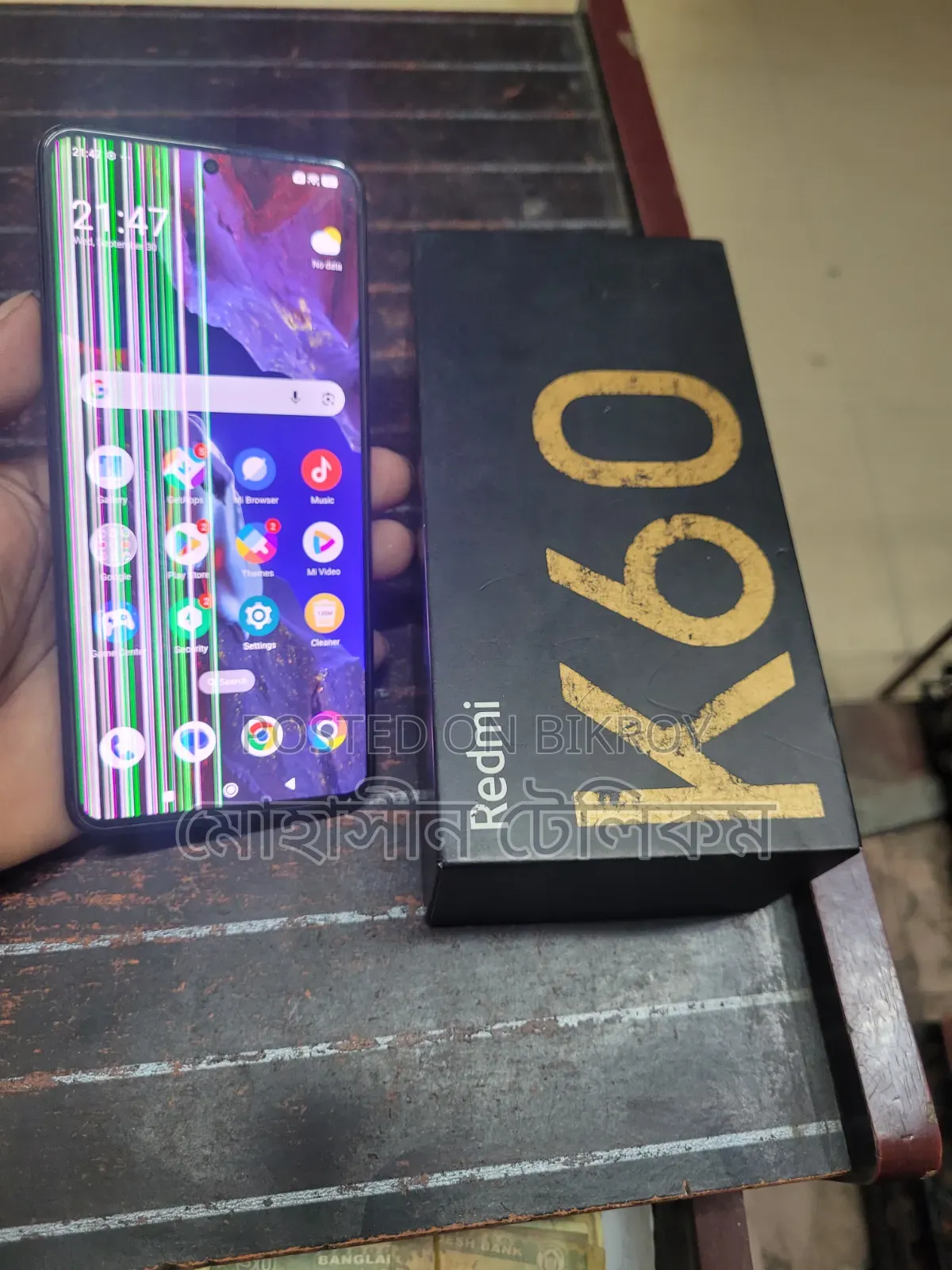 Xiaomi Redmi K60 256 GB Black