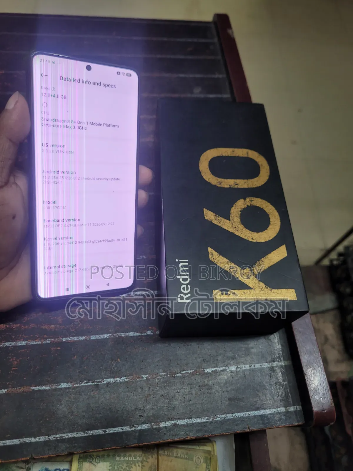 Xiaomi Redmi K60 256 GB Black