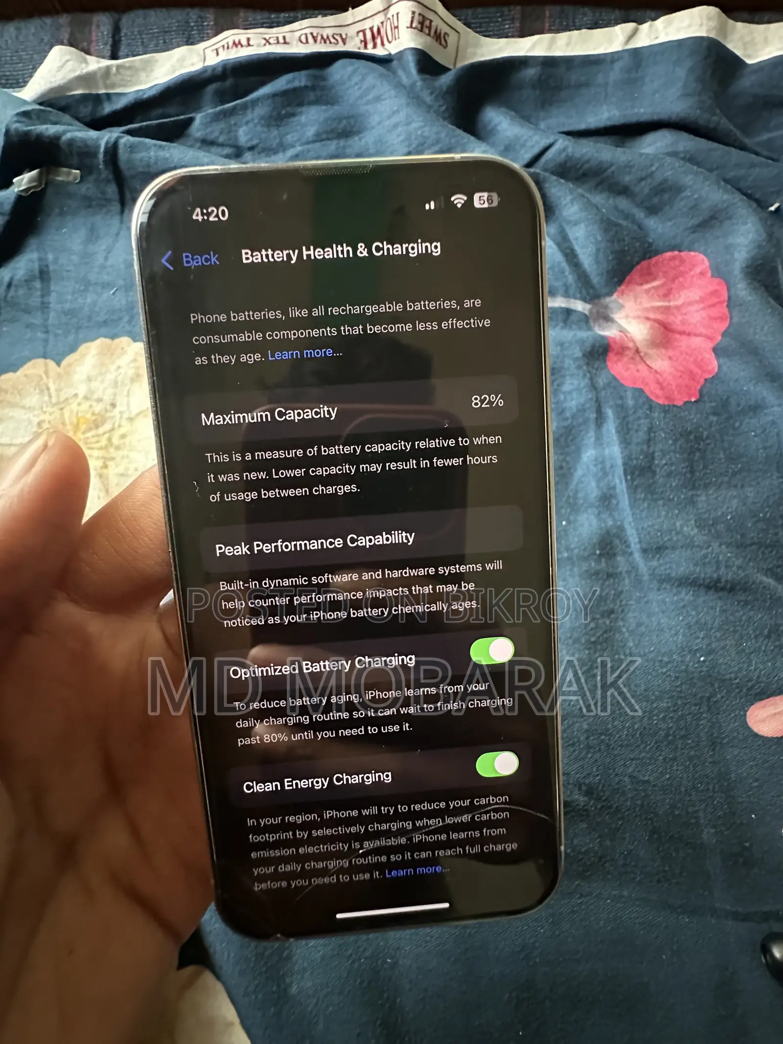 অ্যাপল আইফোন ১৩ প্রো ১২৮ জিবি সিলভার