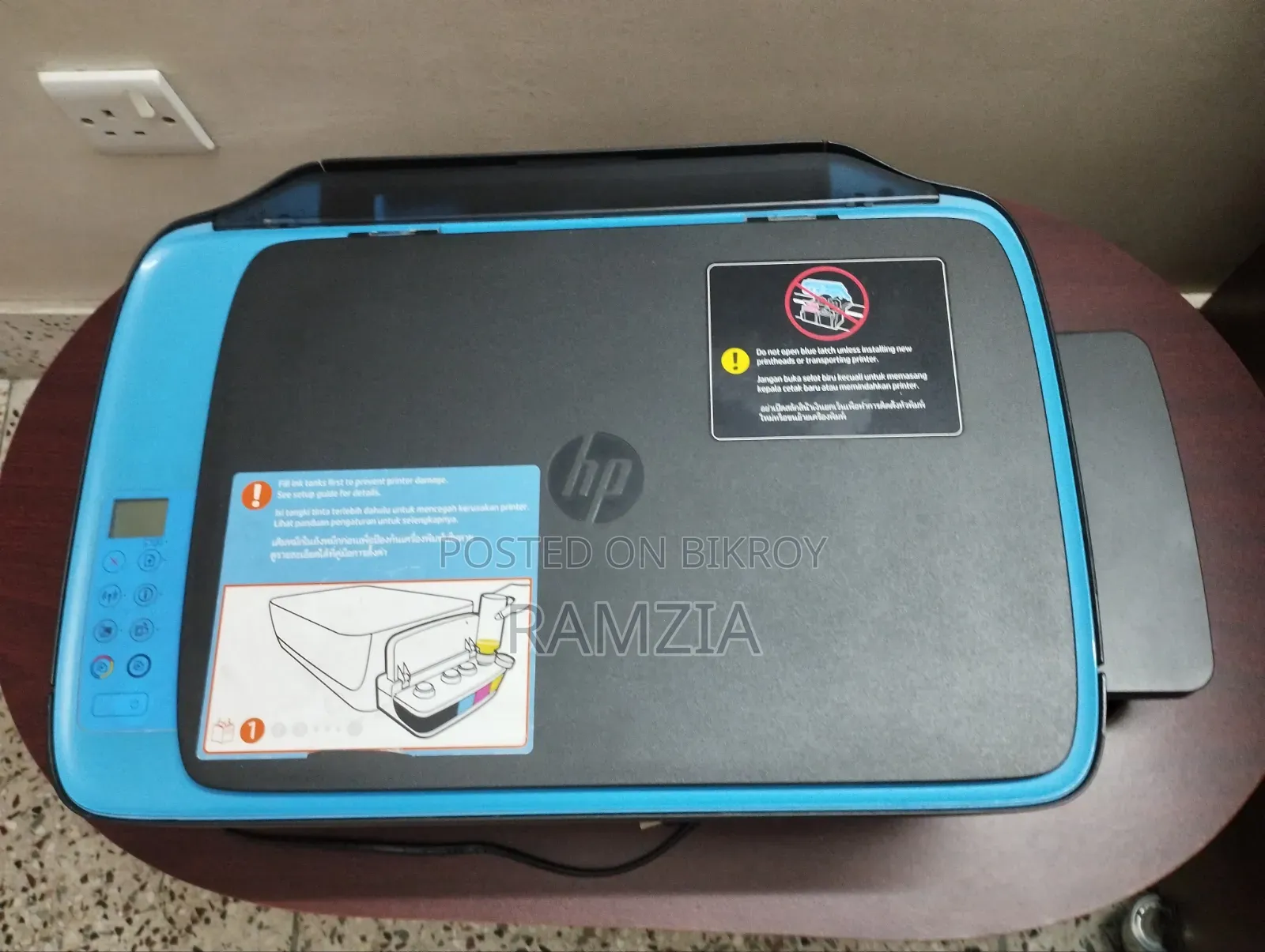 HP Printer