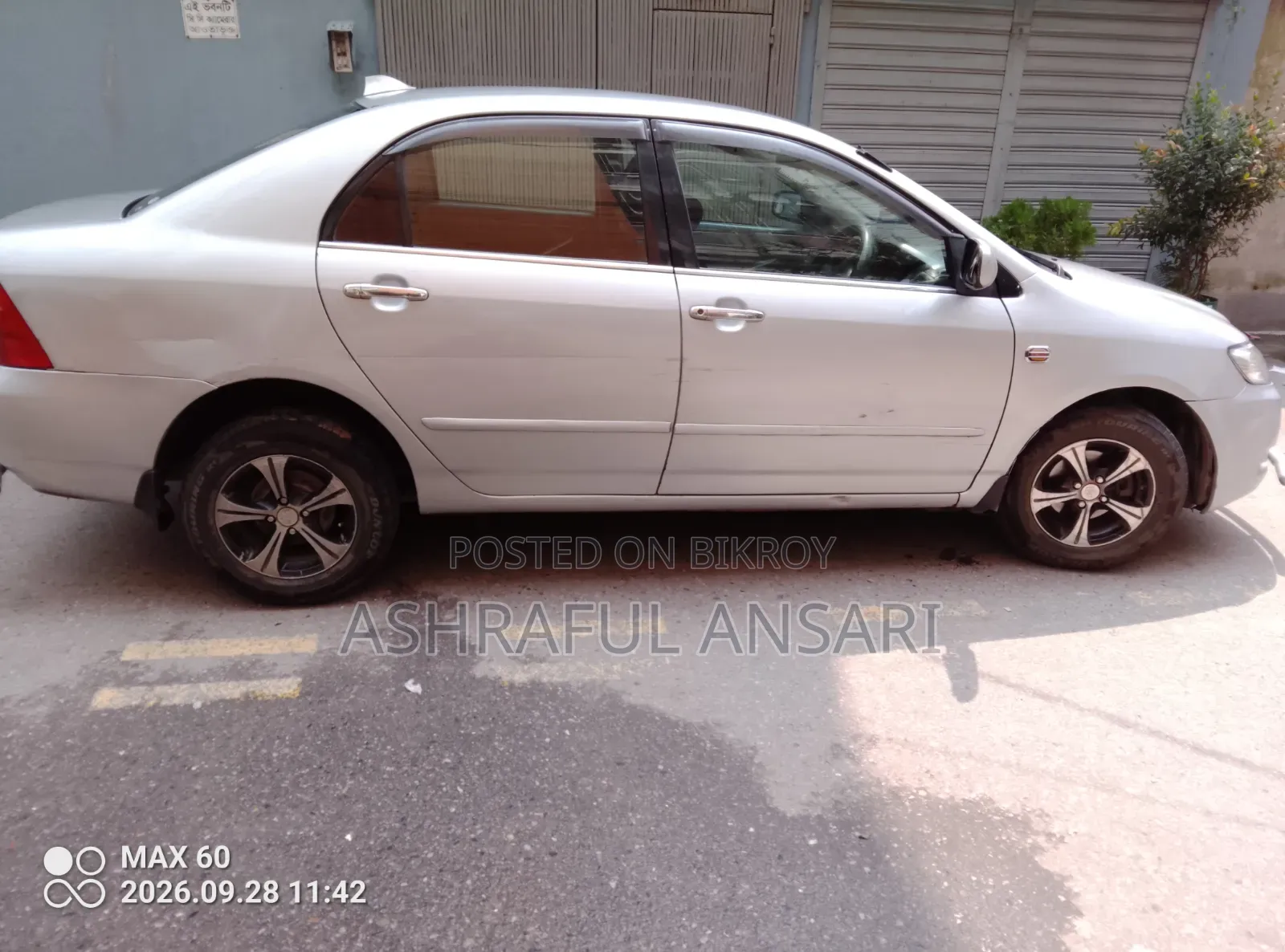 Toyota Corolla 2006 Silver