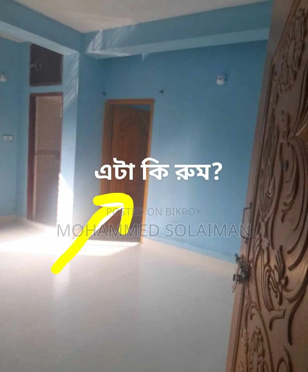 Mini Flat in Raj Villa, Cornelhat for sale