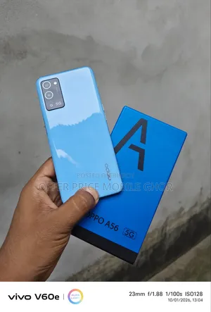 Oppo A56 5G 256 GB Gold