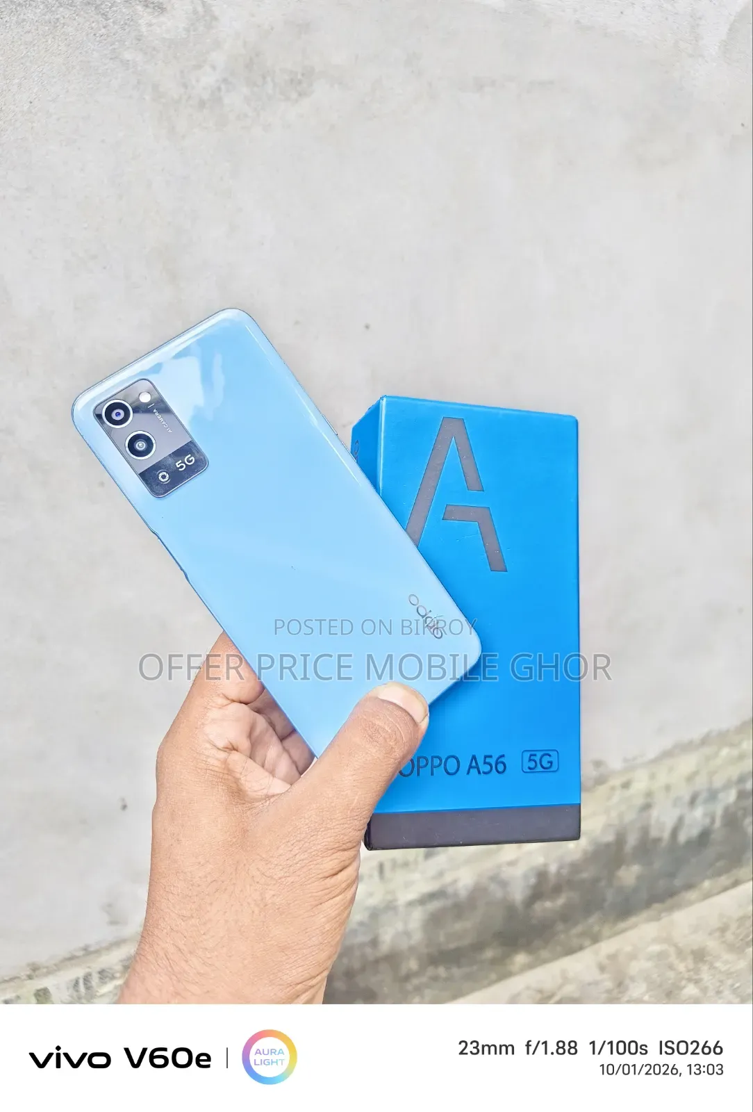 Oppo A56 5G 256 GB Gold