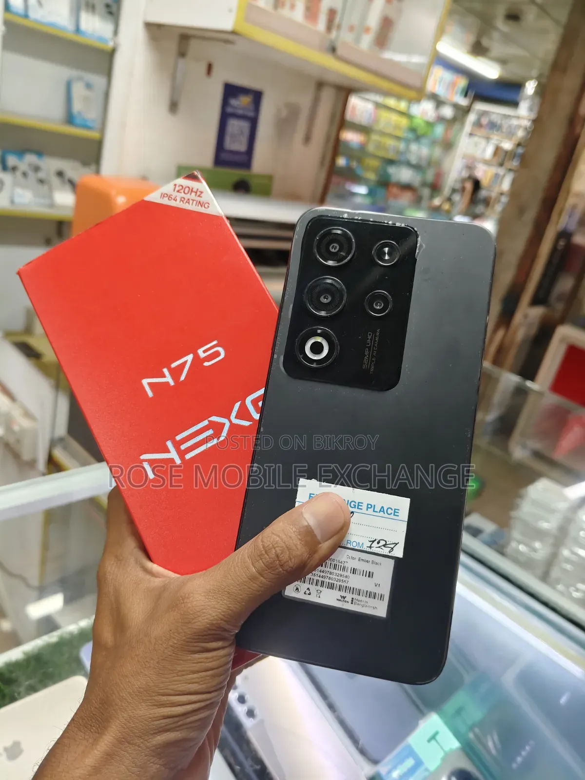 Walton NEXG N75 128 GB Black
