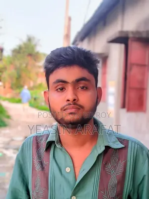 একটি খণ্ডকালীন অনলাইন চাকরির জন্য