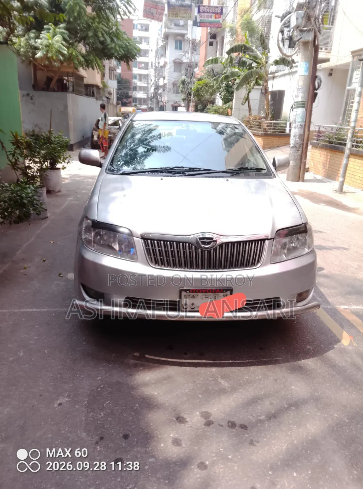 Toyota Corolla 2006 Silver