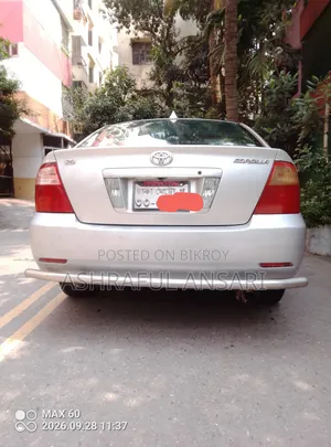 Toyota Corolla 2006 Silver