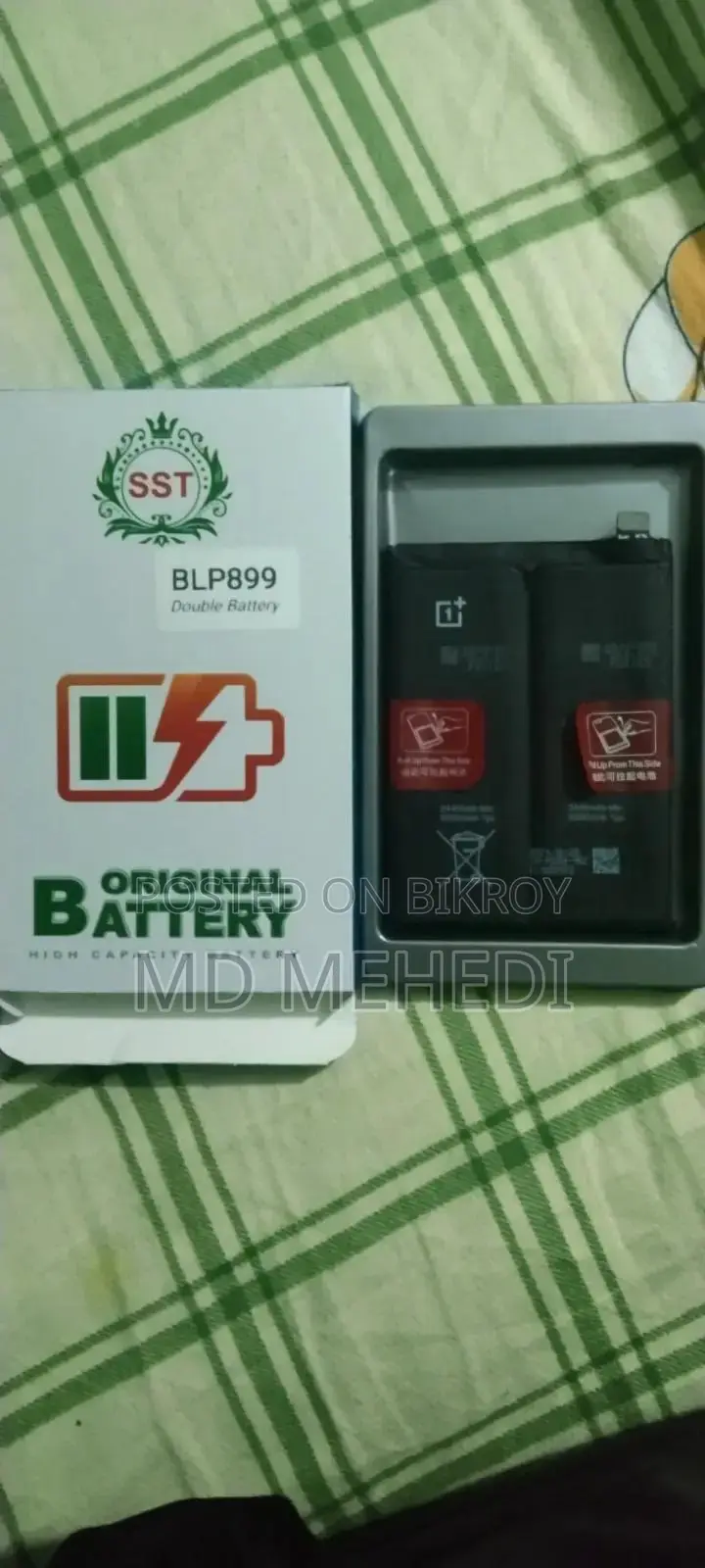 ওয়ানপ্লাস ১০ প্রো ব্যাটারি