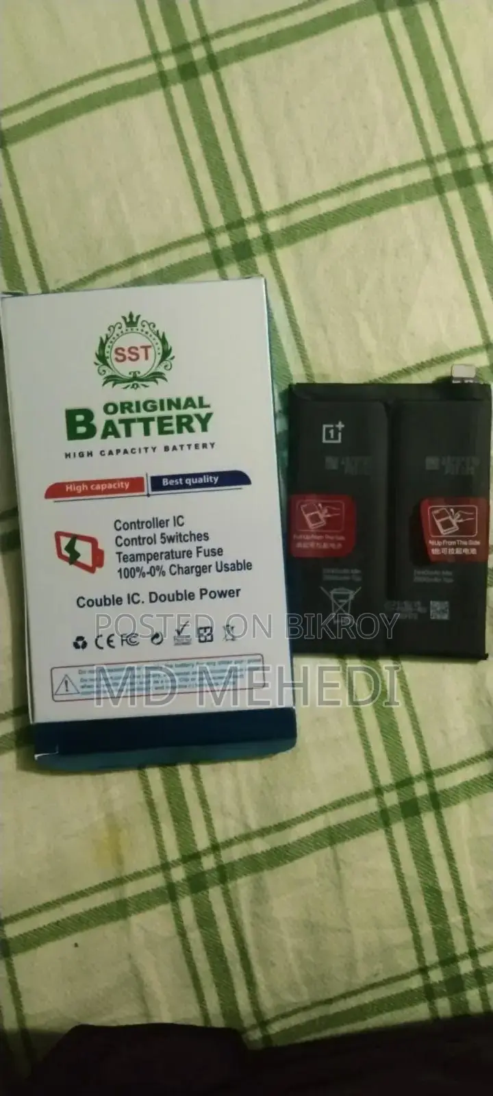 ওয়ানপ্লাস ১০ প্রো ব্যাটারি