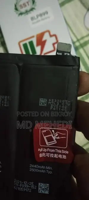ওয়ানপ্লাস ১০ প্রো ব্যাটারি