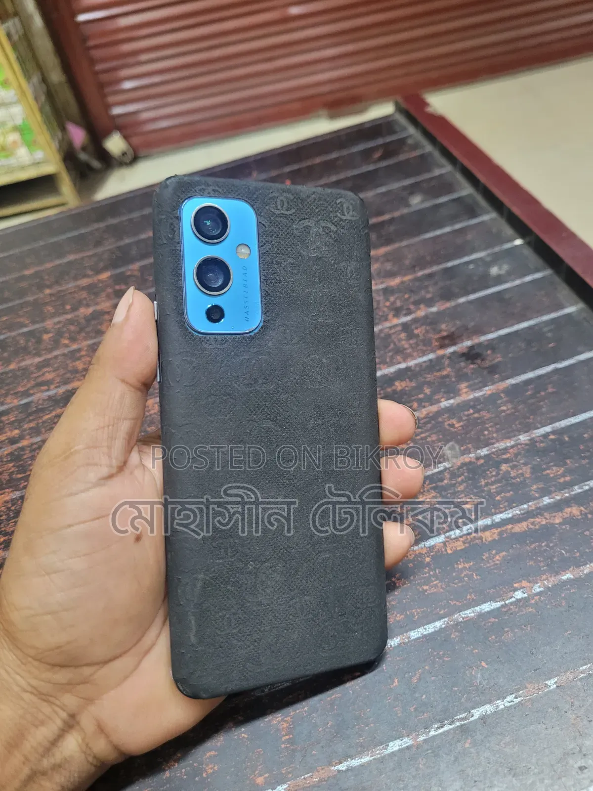 ওয়ানপ্লাস ৯ ১২৮ জিবি নীল