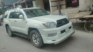 টয়োটা হিলুক্স সার্ফ ২০০৪ পার্ল