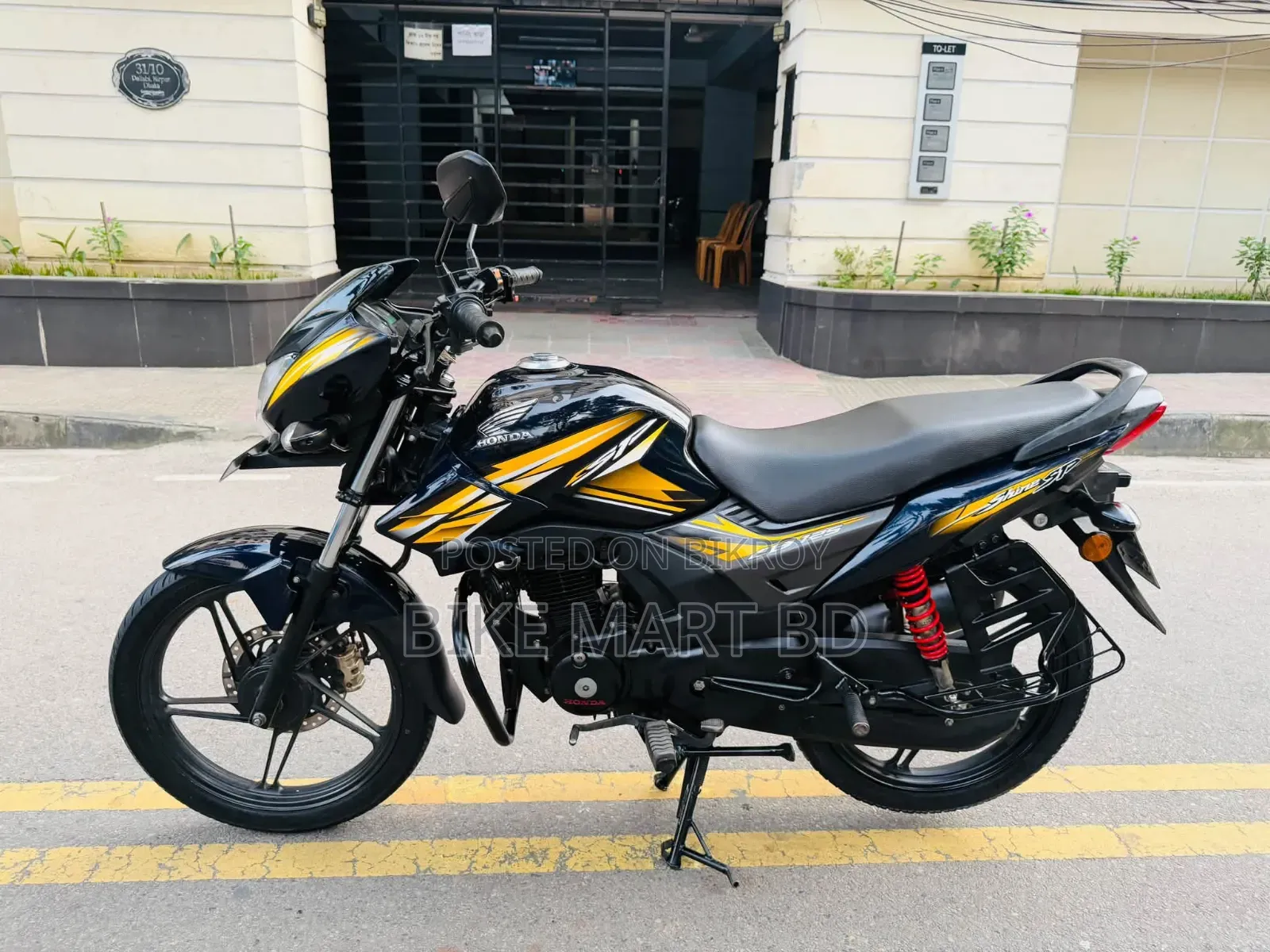 হোন্ডা এসপি ১২৫ ২০২২ কালো