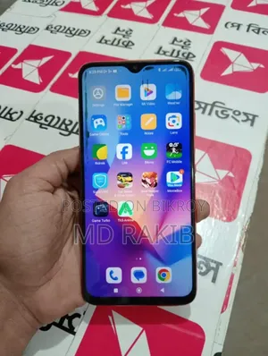 শাওমি রেডমি ৯টি ১২৮ জিবি কমলা