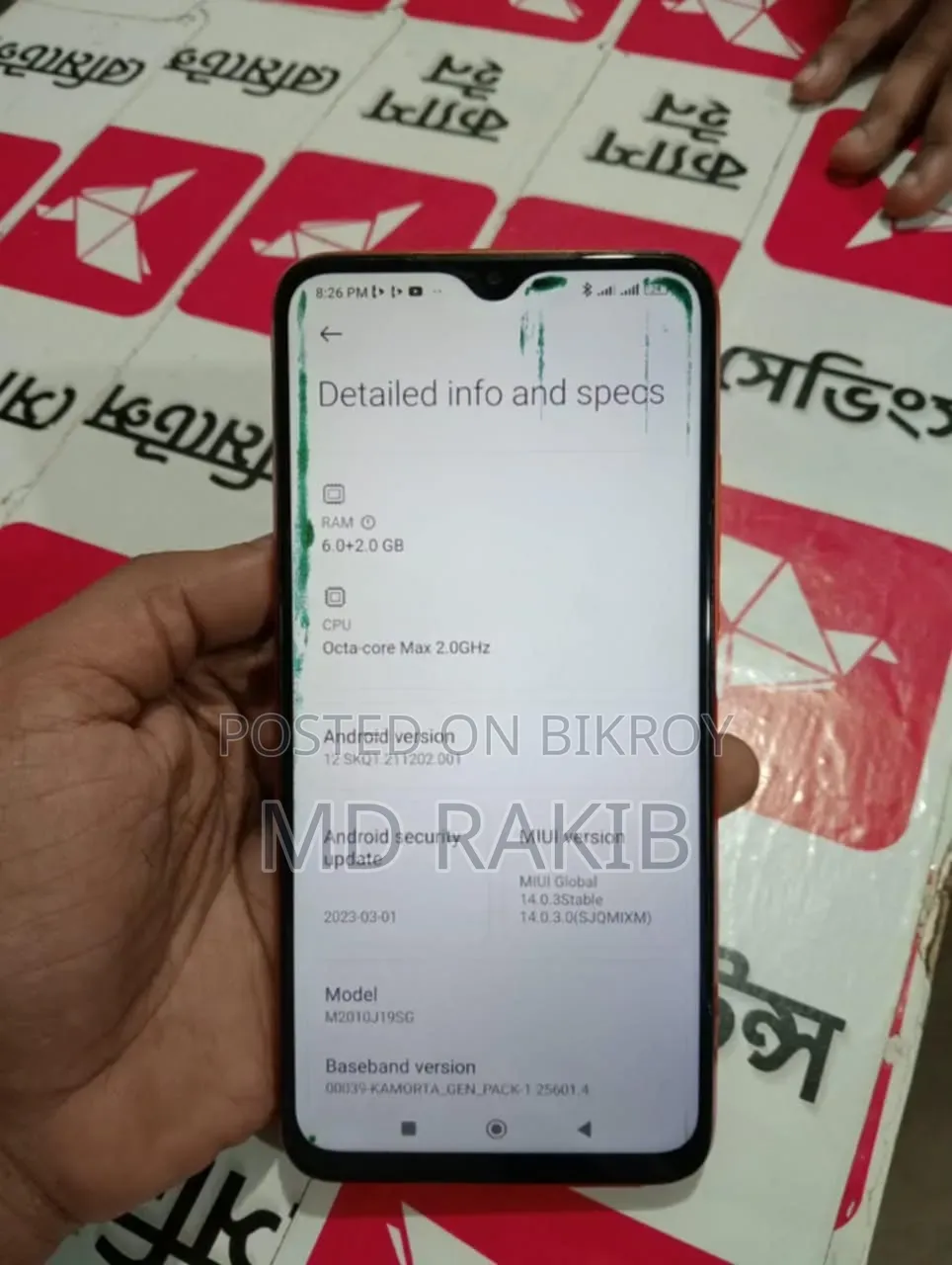 Xiaomi Redmi 9T 128 GB Orange