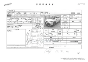 Toyota Corolla Cross 2025 Pearl