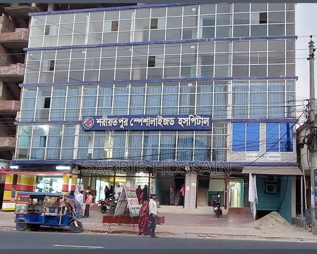 Shariatpur Sadar Municipality.