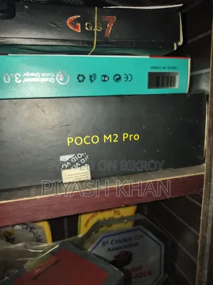 Xiaomi Poco M2 Pro 64 GB Blue