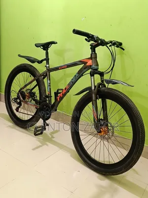 A Used Bicycle