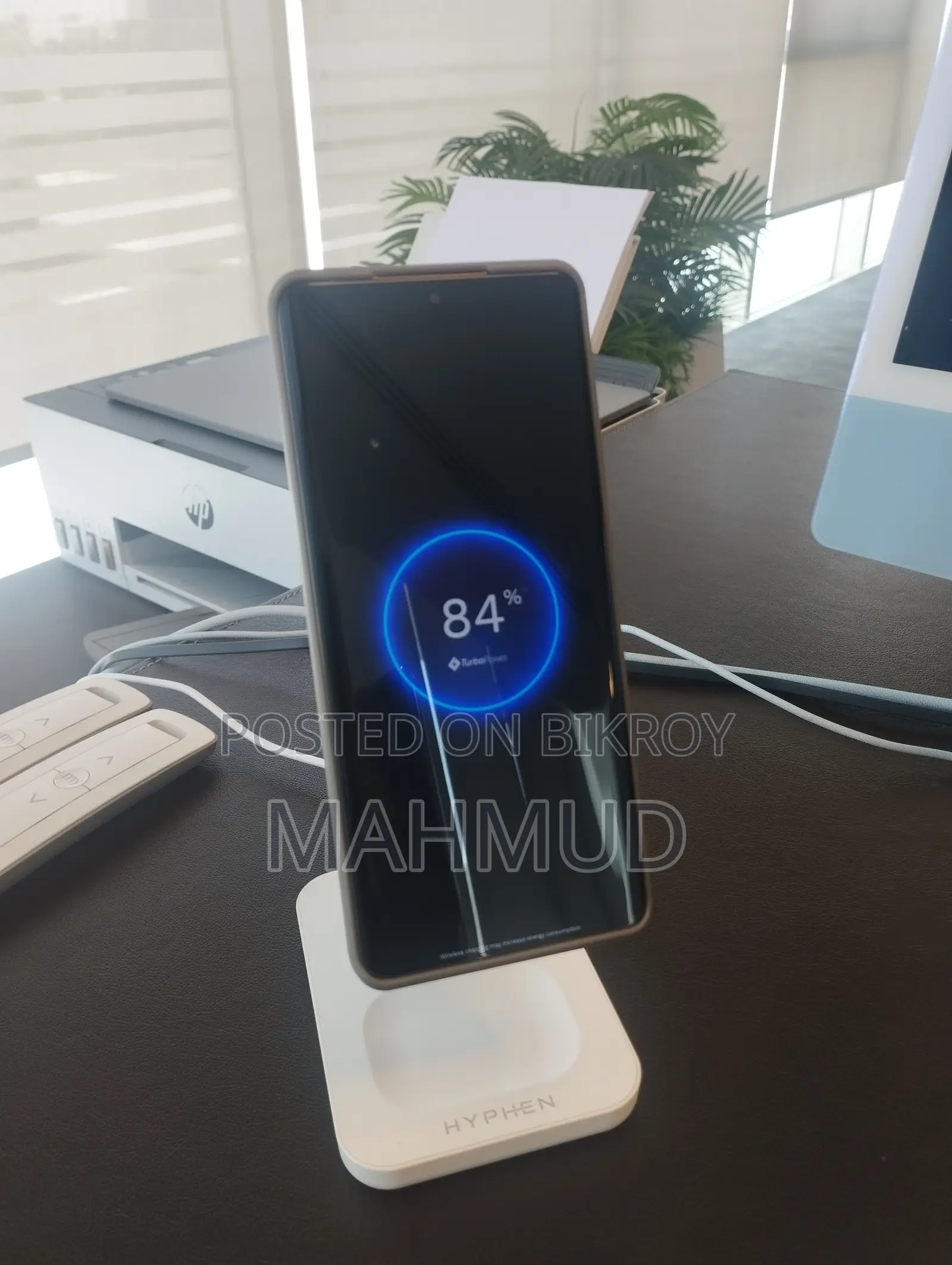 Motorola Edge 50 Ultra 1 TB
