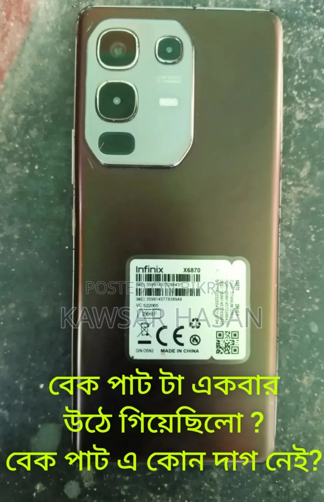Infinix Note 50s 256 GB Gray