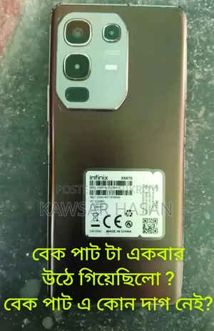 Infinix Note 50s 256 GB Gray