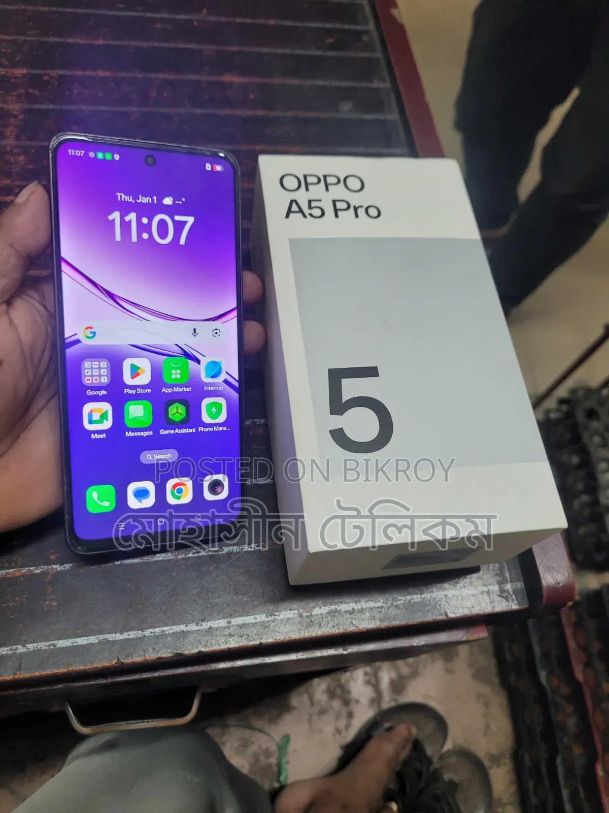 Oppo A5 Pro 128 GB Black