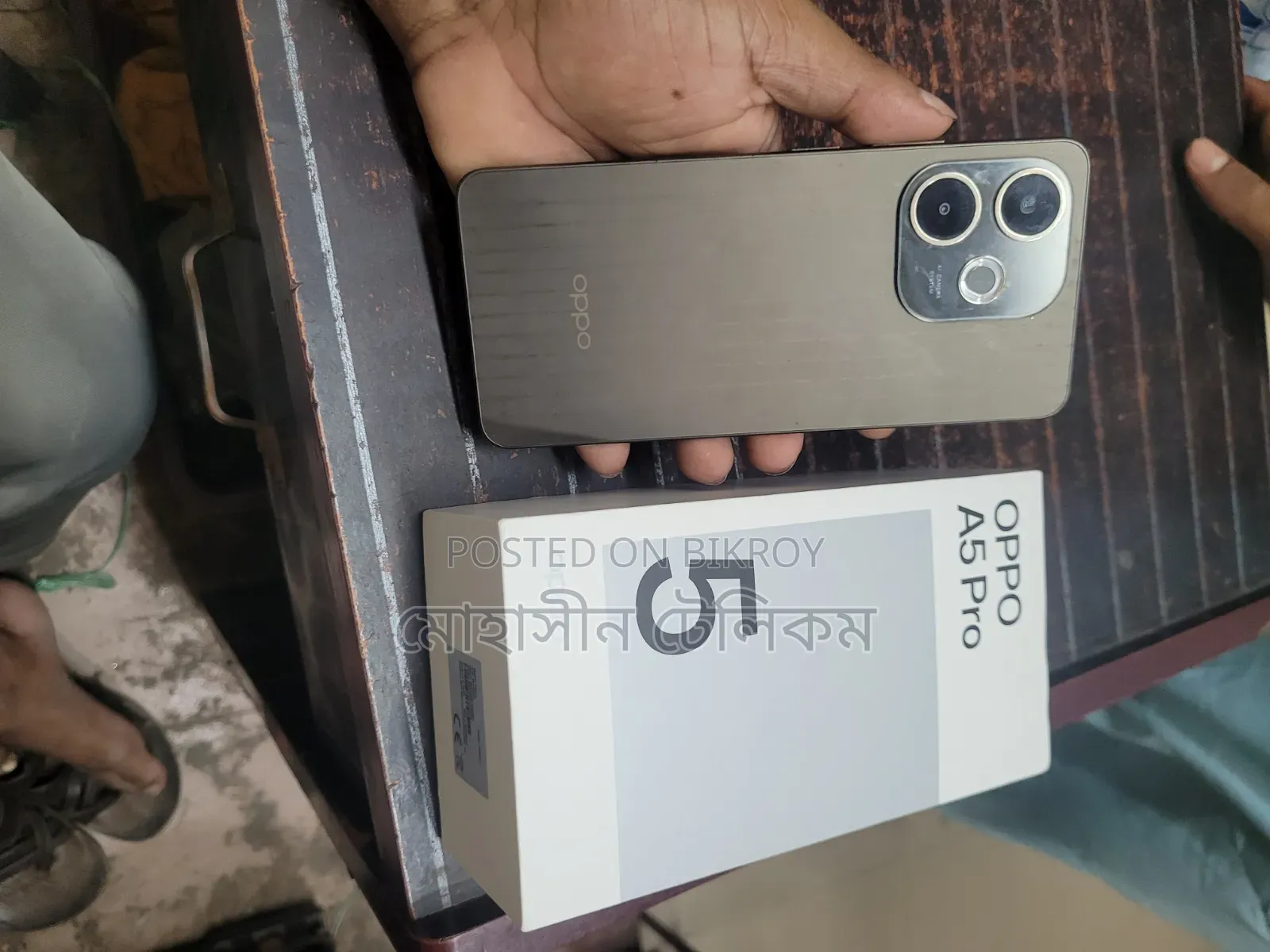Oppo A5 Pro 128 GB Black