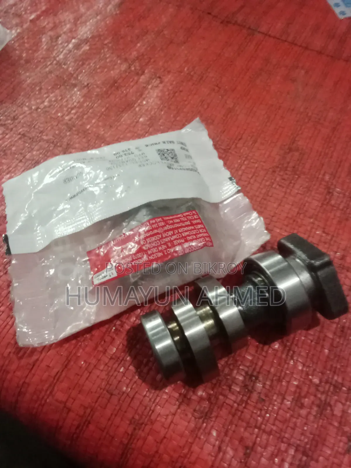ইয়ামাহা আর১৫ ভি৩
