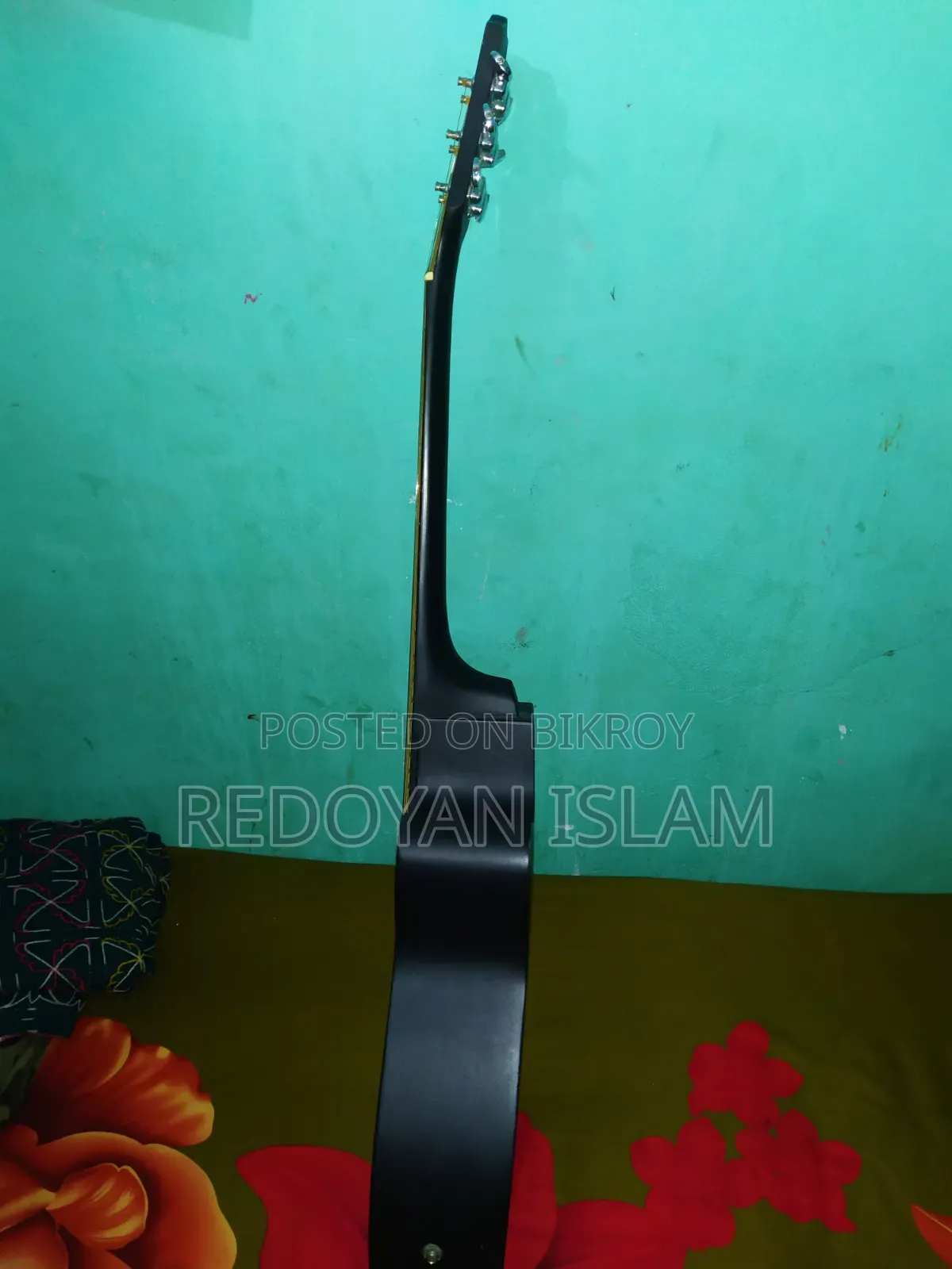 সাআপোজড টু গেট আপ
