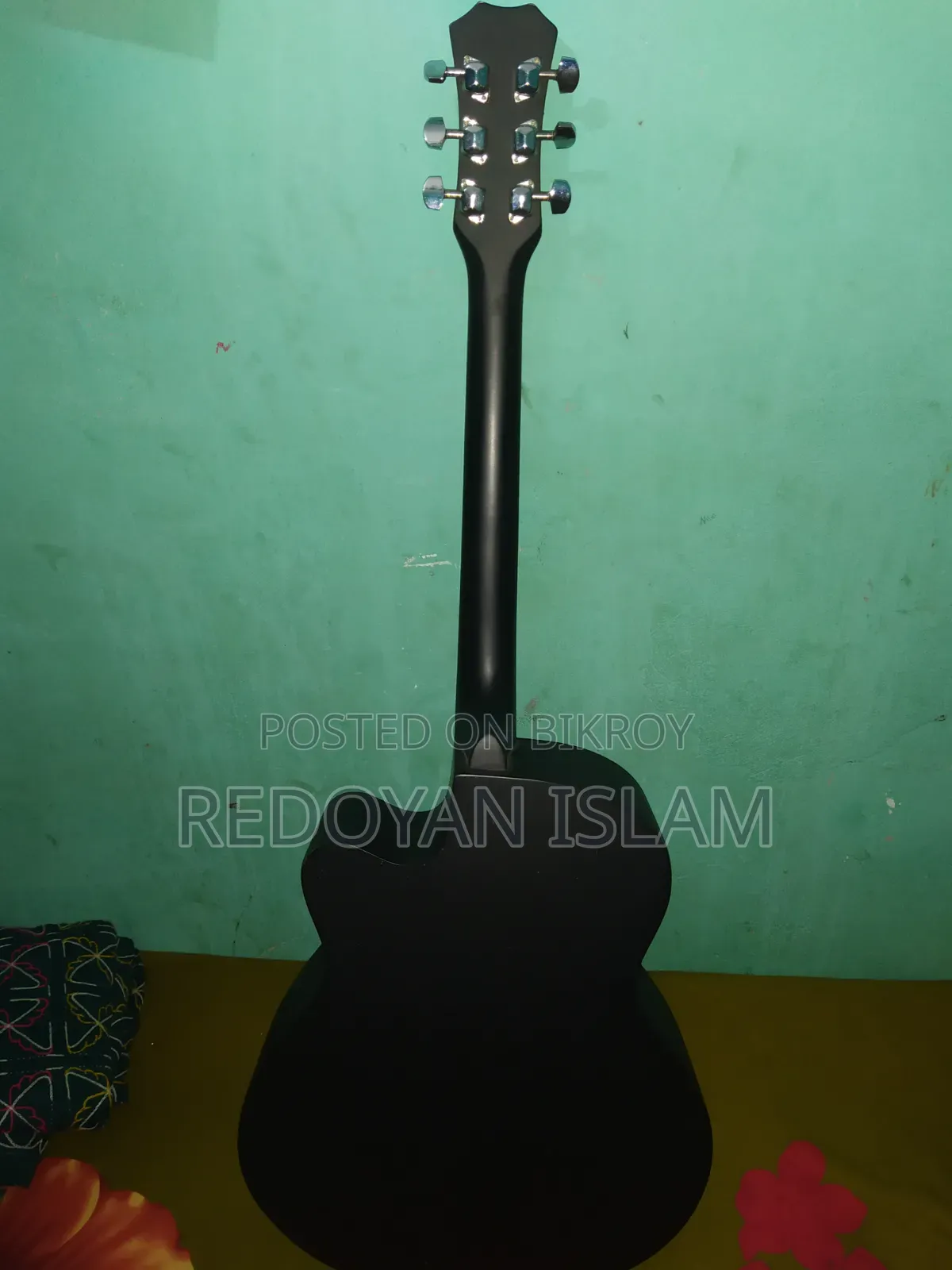 সাআপোজড টু গেট আপ