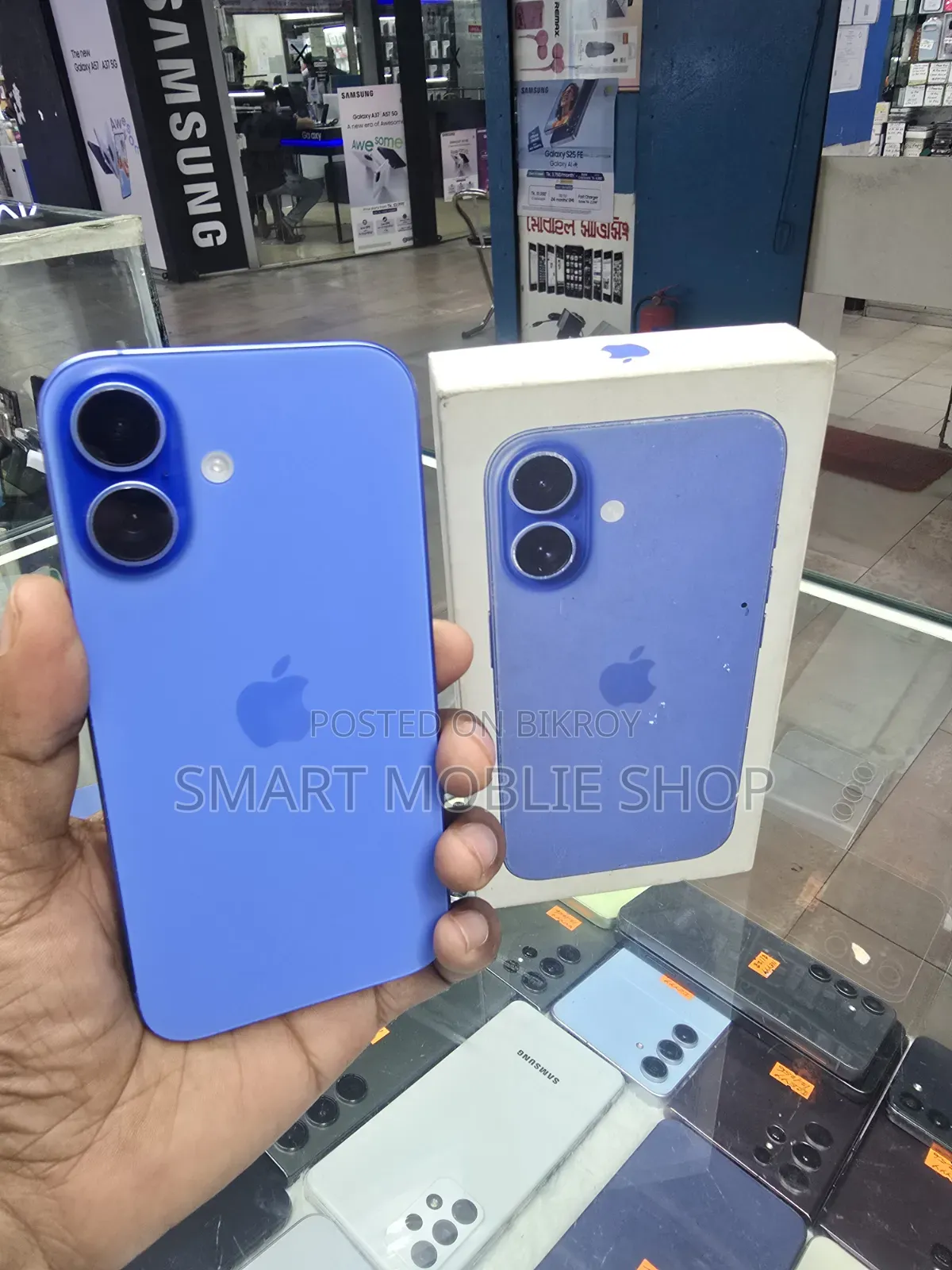Apple iPhone 16 128 GB Blue
