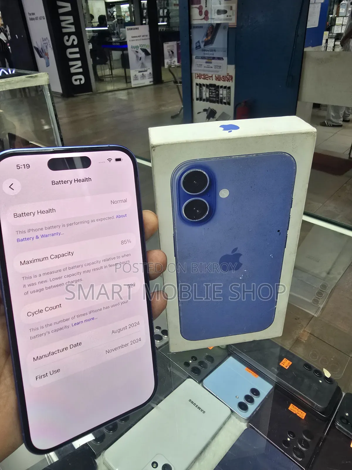 Apple iPhone 16 128 GB Blue
