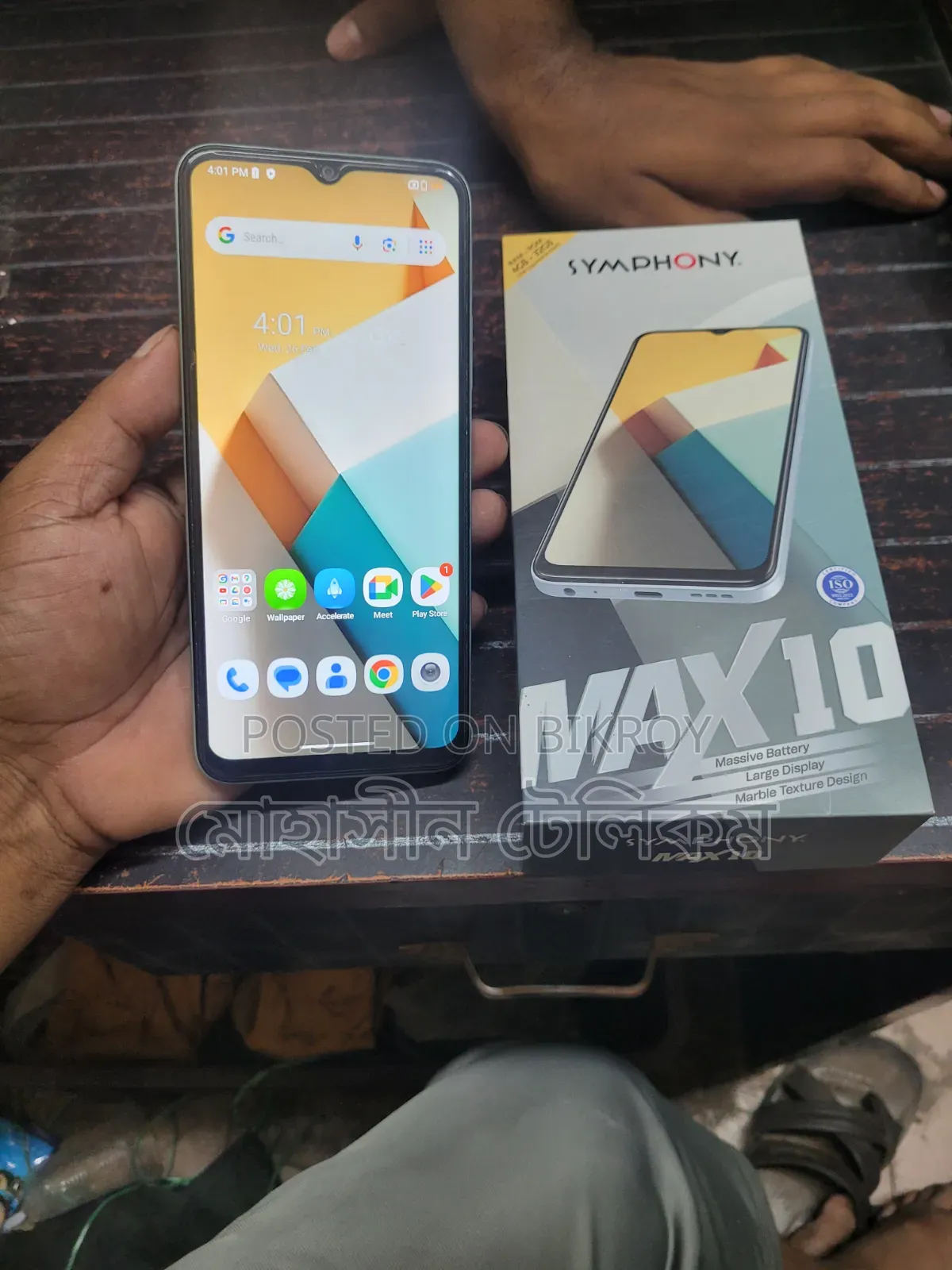 Symphony MAX 10 32 GB White
