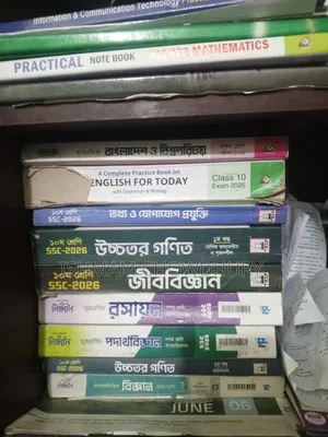 SSC 26 Guide Book