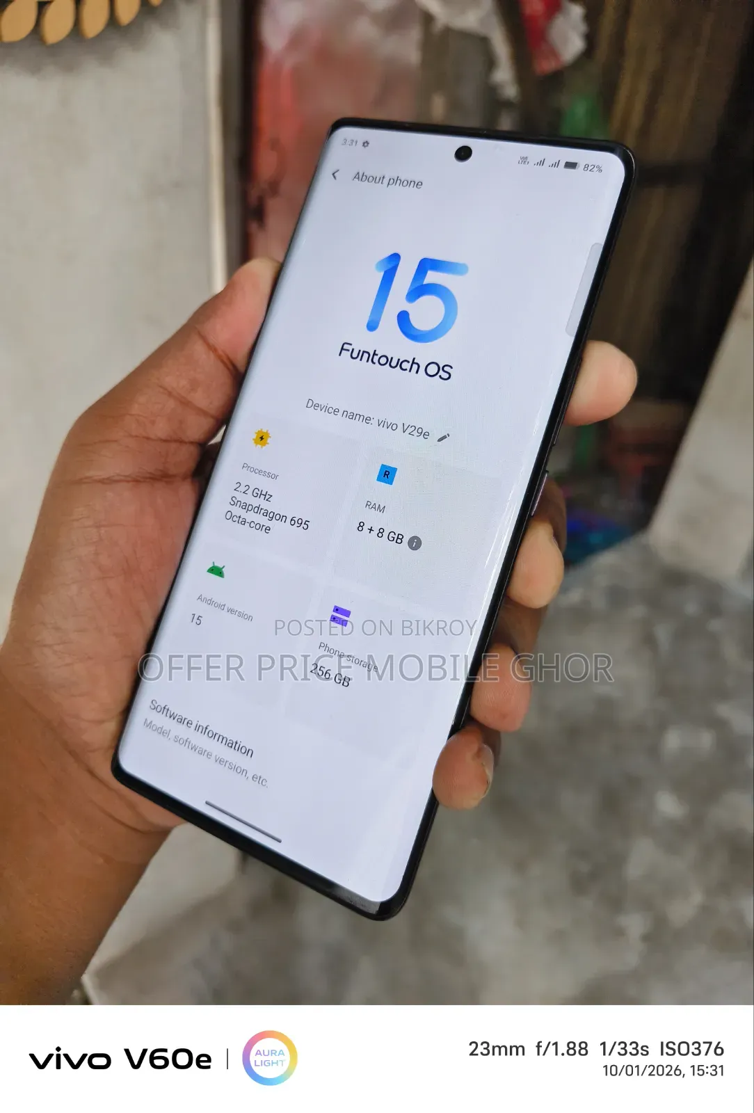 Vivo V29e 5G 256 GB Blue