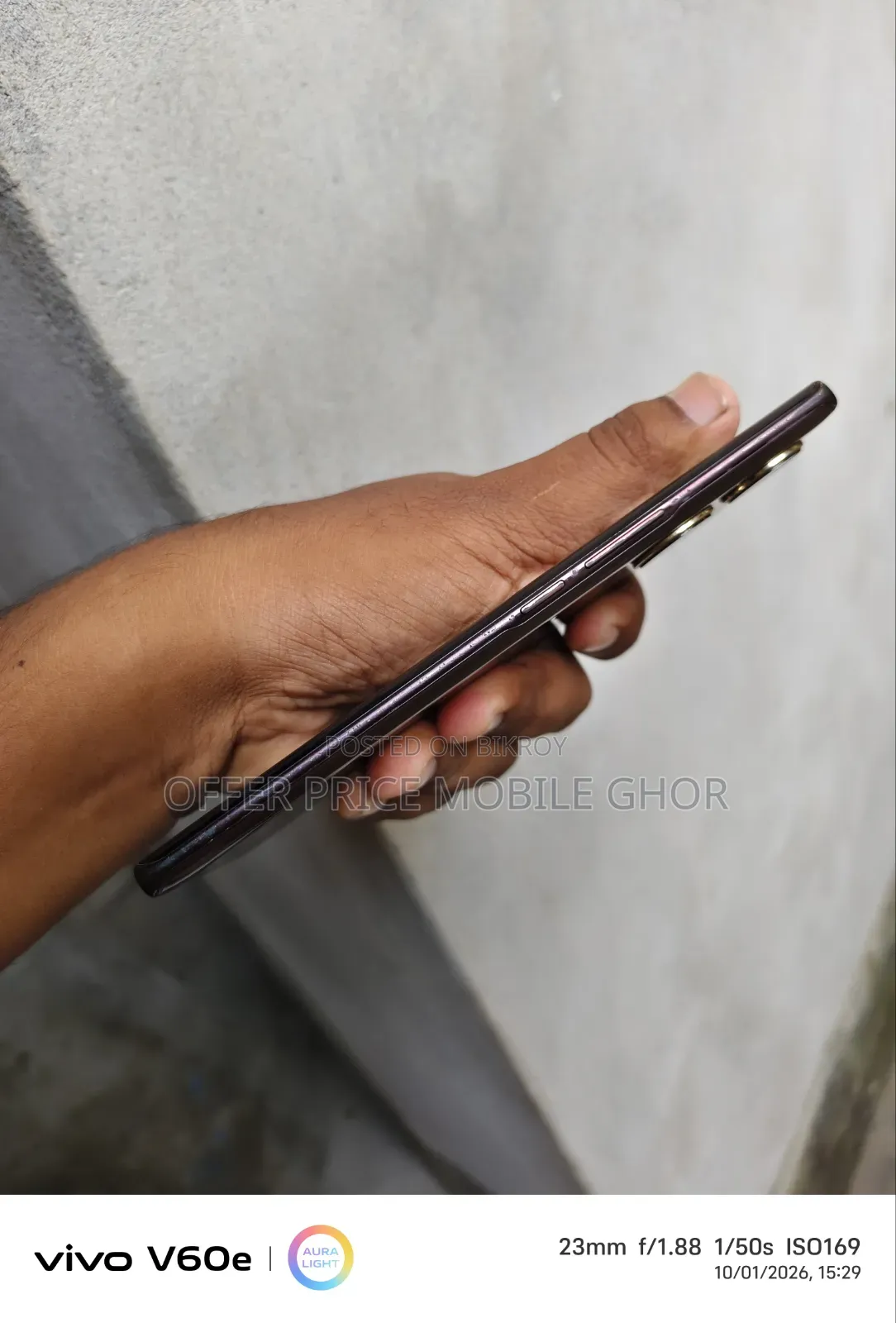 Vivo V29e 5G 256 GB Blue