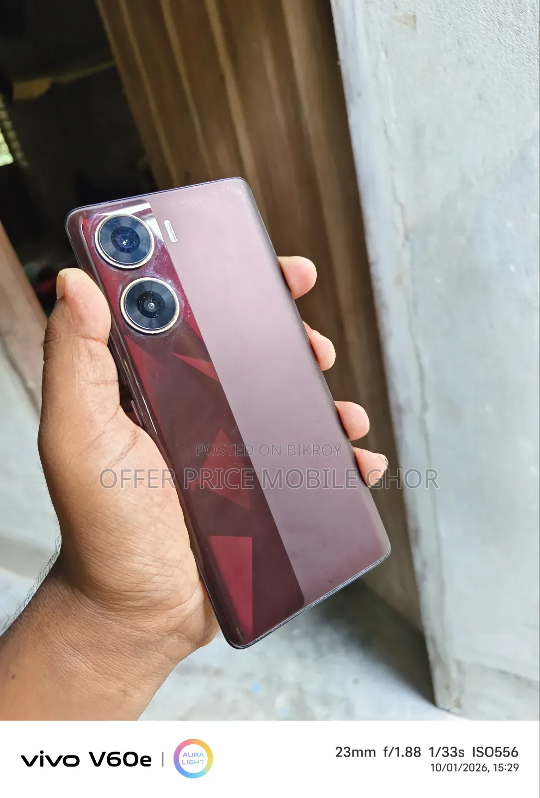 Vivo V29e 5G 256 GB Blue