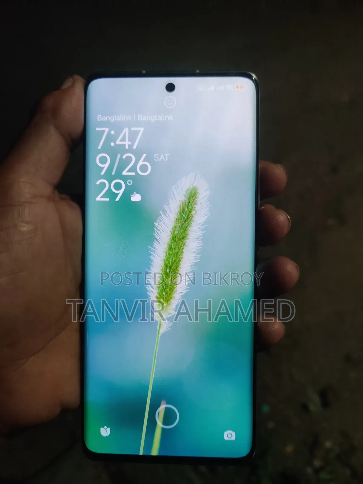 নতুন শাওমি সিভি ১এস ২৫৬ জিবি পার্পল