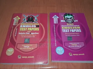 SSC 2026 All Test Paper and Guide