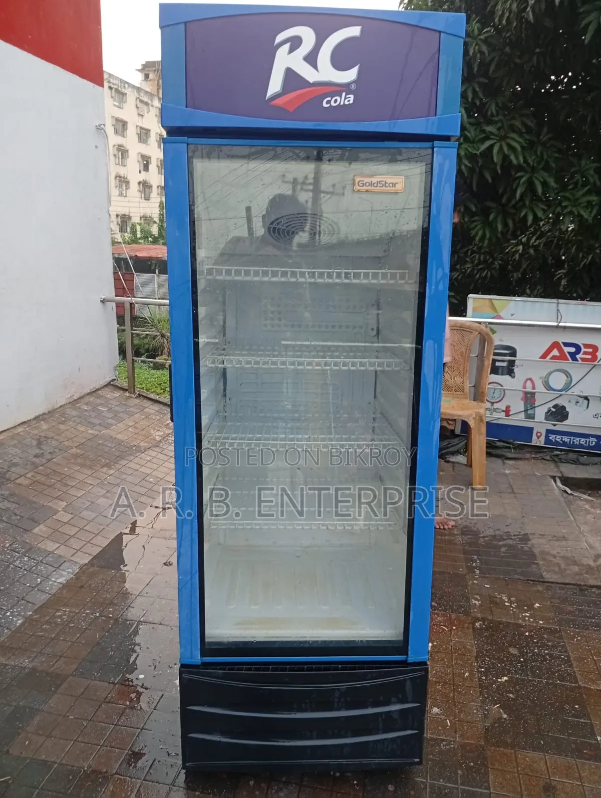 বেভারেজ কুলার আরসি কোলা